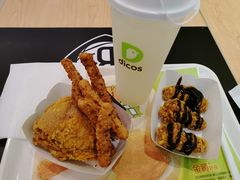 -德克士(文一店)