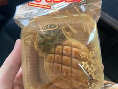 -玥儿弯弯手作烘焙(中海国际社区御城店)