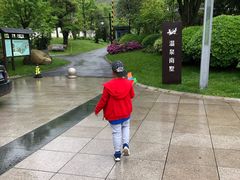 -达蓬山旅游度假区