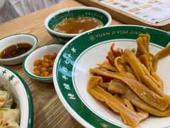 -袁记云饺(南门口店)