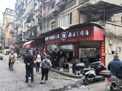 -秦胖子肉陀良心店