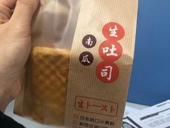 -blt精品超市(KKMALL京基店)