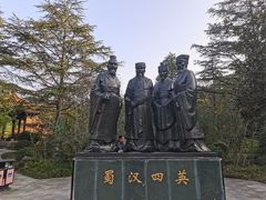 -富乐山