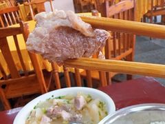 -荣生萝卜汤饭店
