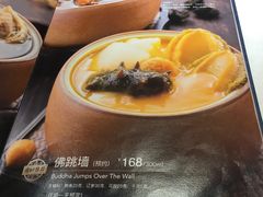 -尚一汤 广东炖汤(金桥国际店)