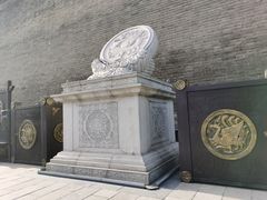 -西安城墙·碑林历史文化景区