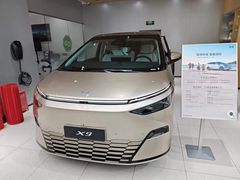 -小鹏汽车(上海静安大融城店)