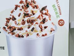 -Yes Lemon就是柠·手打柠檬茶(油坊桥店)