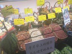 -王婆炒鱼(总店)