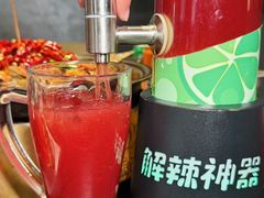 -辣尚瘾·烤鱼·新川菜(牡丹园直营店)