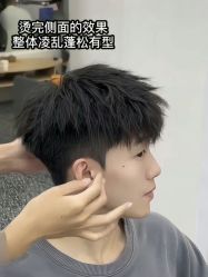 -Joker先生·男士理发馆