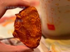 金秋枫糖风味鸡翅-麦当劳(杭州萧山文源店)