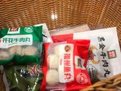 -锅圈食汇火锅烧烤食材超市(广益店)