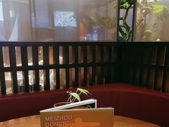 -眉州东坡(大悦城店)