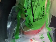 -麦当劳(厦门北站店)