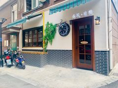 -春风·有糖(崇宁路店)