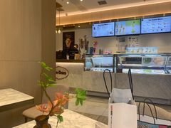 -哈根达斯(朝阳大悦城店)