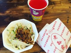 -毅祥斋老孙家泡馍(北院门鼓楼店)