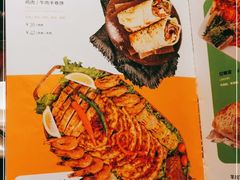 -耶里夏丽·丝路新疆菜·清真食品(徐汇南丹东路臻选店)