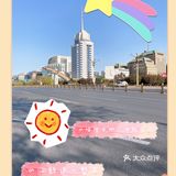 让我爱不释手的「小粽盒」