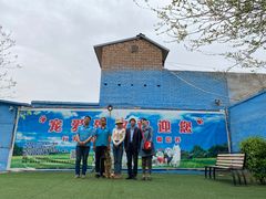 -宠物寄养训练学校