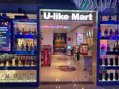 -好乐迪(张扬路八佰伴店)