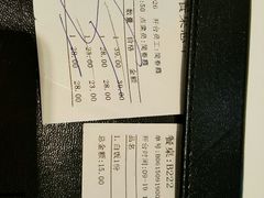 -至潮餐厅精致粤菜·活鲈鱼·走地鸡(珠江新城店)