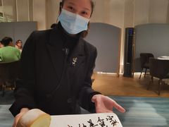 -梧桐Plus·创意京·川料理(万象城店)