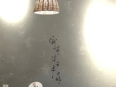 -覔時