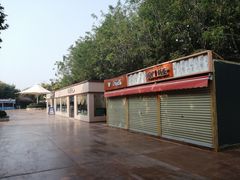 -郑州方特梦幻王国