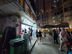 -夏食光安顺小舒冰粉冰浆(甲秀楼店)