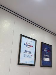 -郑荃丽格医疗美容