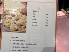 -Living Kitchen团建·厨艺派对空间(国贸店)