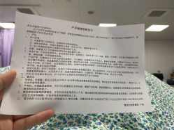 -上海市嘉定区妇幼保健院