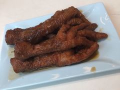 铁勺凤爪-大铁勺新津菜(东丽阳光新业广场店)