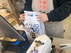 -青枫公园