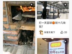 -大连人民广场