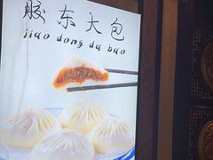 -皇宫大酒店