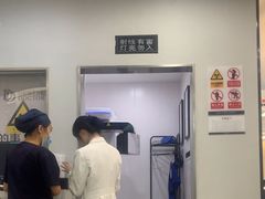 -牙博士口腔品牌连锁(杨浦店)