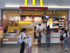-麦当劳(深圳北站B2检票口楼上)