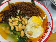 -古彭7只羊·徐州烧烤(旗舰店)
