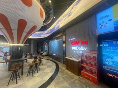 -CGV影城(九亭金地广场SphereX店)