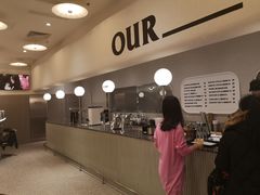 -OUR Bakery(SKP-S店)