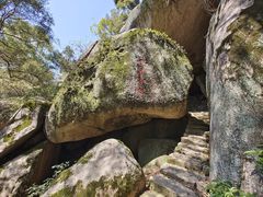 -青芝山风景名胜区