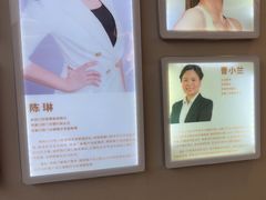 -希玛爱康健口腔(南山海岸城店)