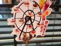 -黑牛の店·和牛烧肉(大悦城店)