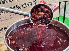 -炖物24章·顺时轻养茶(杭州大厦店)