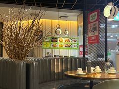 -禾珍珠家常小馆(河南博物院店)