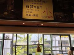 -小柴米·传统江西菜(八一广场店)