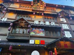 -弓虽昌焖烧鸡(大竹林店)